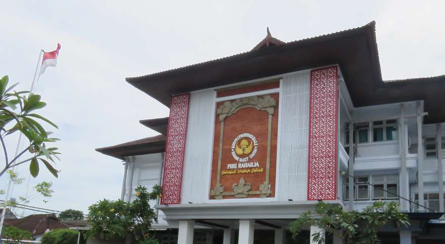 RSU Puri Raharja